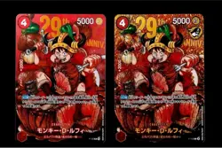 ONE PIECE TCG Monkey D Luffy P-159 29th Anniversary Regular & Gold 2 Card Set JP - Image 1