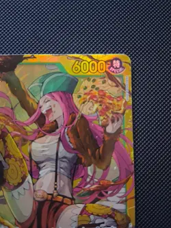 Jewelry Bonney OP12-118 SEC Legacy of the Master 2025 Foil NM - Image 3