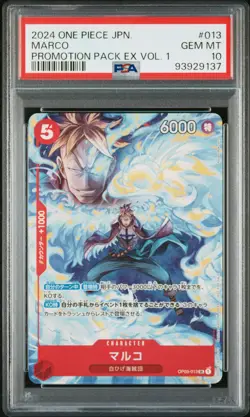 PSA10 Marco Promotion Pack EX Vol.1 OP03-013 SR One Piece Card Japanese - Image 2