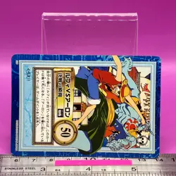 Monkey D. Luffy Arlong S39 One Piece Carddass Hyper Battle 2000 BANDAI TCG #914a - Image 2