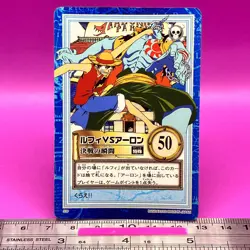 Monkey D. Luffy Arlong S39 One Piece Carddass Hyper Battle 2000 BANDAI TCG #914a - Image 5