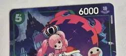 One Piece Perona (Alternate Art) The Azure Sea's Seven Foil OP14-033 NM - Image 5