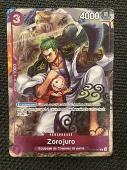 French first anniversary set One Piece - Image 3
