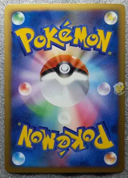 Pokemon 2009 HeartGold L1 - 1st Ed Jynx 038/070 Reverse Holo Card - NM+ to Mint - Image 4