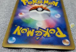 Pokemon 2009 HeartGold L1 - 1st Ed Jynx 038/070 Reverse Holo Card - NM+ to Mint - Image 5