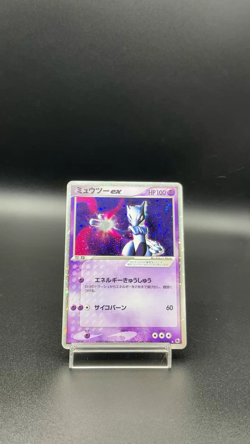 Mewtwo ex Cross Holo 026/055 Expansion Pack 2003 Holo Rare Japanese Pokemon Card - Image 2
