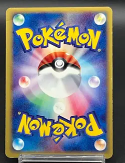 Mewtwo ex Cross Holo 026/055 Expansion Pack 2003 Holo Rare Japanese Pokemon Card - Image 4