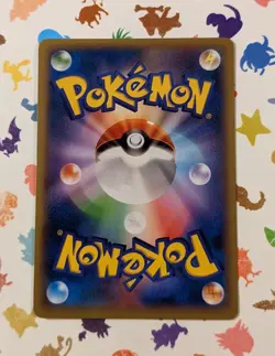 Pokemon TCG Goomy 026/XY-P Japanese Promo Gym Pack Stamp 2014 - Image 2
