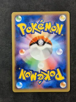 Pokemon TCG Goomy 026/XY-P Japanese Promo Gym Pack Stamp 2014 - Image 3