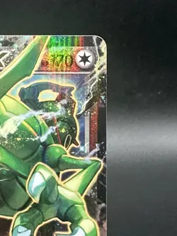 Pokemon XY Rayquaza EX CP4 Holo Rare EX 096/131 Japanese NM - Image 3
