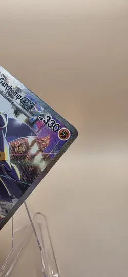 Cynthia's Garchomp ex #232 SIR – Pokemon Destined Rivals – NM - Image 3