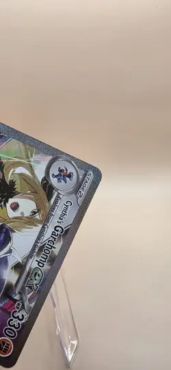 Cynthia's Garchomp ex #232 SIR – Pokemon Destined Rivals – NM - Image 4