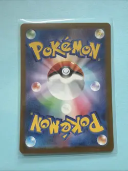 Charizard Classic Collection Holo Pokemon Card Japanese Promo 001/032 MINT - Image 3