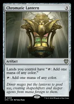 Chromatic Lantern - Near Mint, English - Image 1