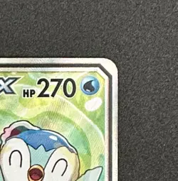 2019 Pokemon SM Cosmic Eclipse Blastoise & Piplup GX #215 Alt Art - Mint+ - Image 4