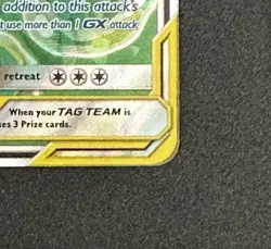 2019 Pokemon SM Cosmic Eclipse Blastoise & Piplup GX #215 Alt Art - Mint+ - Image 5