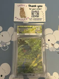 Pokemon TCG Bulbasaur - ACE 10 - PERFECT SUBGRADES - Japanese 151 - 166/165 - Image 1