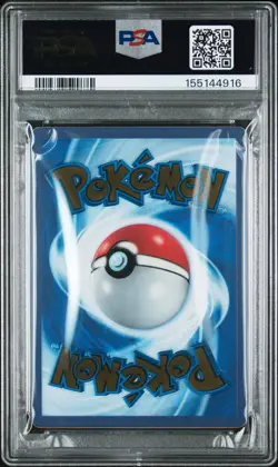 2023 POKEMON 151 ULTRA-PREMIUM COLLECTION #205 MEW EX PSA 9 - Image 2