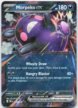 Morpeko ex 055/084 Double Rare Pitch Black Pokemon Holo NM/M - Image 1