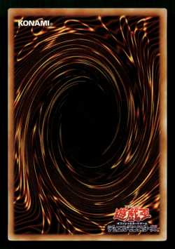✨ DARK MAGICIAN GIRL TOON NM G6 02 SECRET RARE YUGIOH JAPANESE - Image 2