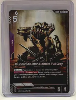 GD03 Gundam Card Lot C++ C+ LR R+ TRG GFreD Kampfer Altron Graham Aker - Image 4