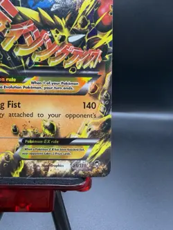 Mega M Lucario EX 55/111 Furious Fists Ultra Rare Holo Pokemon Card MP - Image 4