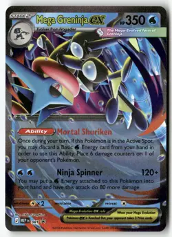 Mega Greninja ex - 081 [PR - 022/086] Promo Jumbo Cards EN NM - Image 1