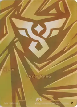 Order Rune FOIL 214b/298 OPP Riftbound Organized Play Promotional Cards NM - Image 1