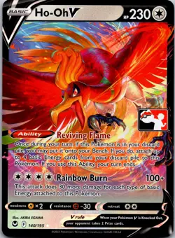Prize Pack Series Cards #140/195 Ho-Oh V - Image 1