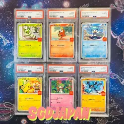 PSA 10 Sequential Set 6 Pikachu 020/M-P McDonald's Promo Pokemon Card Japanese - Image 1