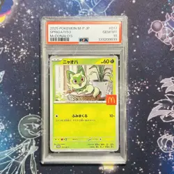 PSA 10 Sequential Set 6 Pikachu 020/M-P McDonald's Promo Pokemon Card Japanese - Image 2