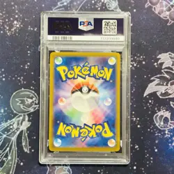 PSA 10 Sequential Set 6 Pikachu 020/M-P McDonald's Promo Pokemon Card Japanese - Image 5