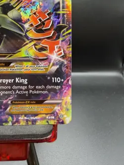 Mega M Tyranitar EX 43/98 XY Ancient Origins Holo Ultra Rare 2015 Pokemon HP - Image 4