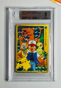 Pokemon BGS 9 2000 Charizard & Pikachu Ash Prism Bandai Carddass #62 Japanese - Image 1