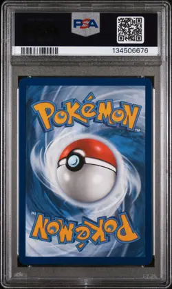 2023 POKEMON MEW EN-151 ILLUSTRATION RARE #171 WARTORTLE PSA 8 - Image 2