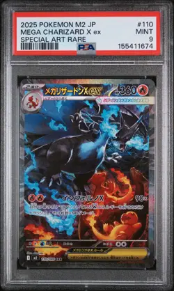 2025 POKEMON JAPANESE M2-INFERNO X SPECIAL ART RARE MEGA CHARIZARD X EX PSA 9 - Image 1
