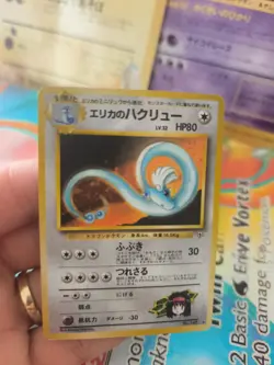 Pokemon Karte Card Erika's Dragonair Dragonir Gym Heroes Holo Wotc japanese Exc - Image 3