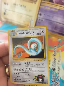 Pokemon Karte Card Erika's Dragonair Dragonir Gym Heroes Holo Wotc japanese Exc - Image 4