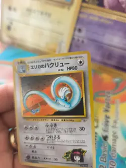 Pokemon Karte Card Erika's Dragonair Dragonir Gym Heroes Holo Wotc japanese Exc - Image 5