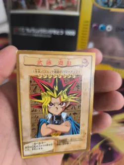 Yu-gi-oh Yugioh Karte Card Yugi Character japanese Bandai 1998 Exc+ - Image 2