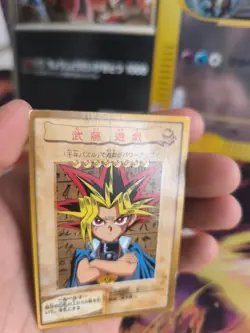 Yu-gi-oh Yugioh Karte Card Yugi Character japanese Bandai 1998 Exc+ - Image 4