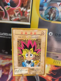 Yu-gi-oh Yugioh Karte Card Yugi Charactee japanese Bandai 1998 Exc-NM - Image 1