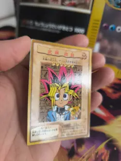 Yu-gi-oh Yugioh Karte Card Yugi Charactee japanese Bandai 1998 Exc-NM - Image 5