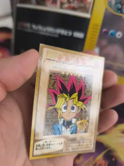 Yu-gi-oh Yugioh Karte Card Yugi Character japanese Bandai 1998 NM- - Image 4