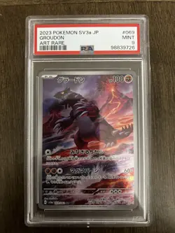 Pokemon Groudon IR PSA 9 Mint 069/062 SV3a AR Japanese Raging Surf 2023 - Image 1