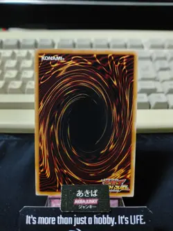 Yugioh RD/KP25-JP063 Hysteric Eyes Harpie Ultra Rush Duel JAPAN UNCENSORED - Image 3