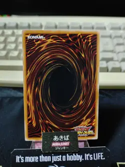 Harpie Raffinato Yugioh RD/KP25-JP067 Rare Rush Duel Yu-Gi-Oh JAPAN UNCENSORED - Image 3
