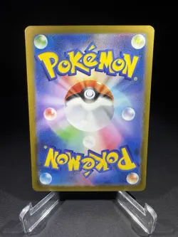Blastoise Holo 003/032 Pokemon Japanese CLK Classic Collection - Image 2