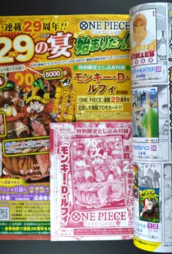 Weekly Shonen Jump 2026 No.33 w/ ONE PIECE 29th Anniv Promo Card P-159 Japan - Image 3