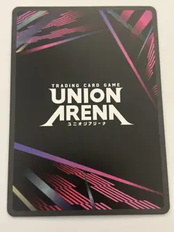Rapi Promo UEPR/NIK-1-010 - UNION ARENA NIKKE - Image 2